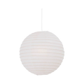 Nordlux Rispapir 48 Paper Pendant 14094801