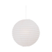 Nordlux Rispapir 48 Paper Pendant 14094801