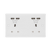 BG White Moulded 13A Double USB Socket 824U44 available from RS Electrical Supplies