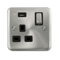 Click Deco Plus Satin Chrome 13A Single USB Socket DPSC571UBK