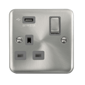 Click Deco Plus Satin Chrome 13A Single USB Socket DPSC571UGY