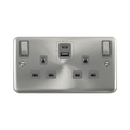 Front view of Click Deco Plus Satin Chrome 13A Double A+C USB Socket