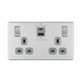 Front view of BG Nexus Screwless Brushed Steel 13A Double USB 45W A+C Ports