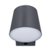 Luceco Solar Hybrid LEXSHYW45CC – lower front view showing the PIR sensor