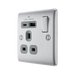 Silver electrical switch with USB charging port and socket on a white background side