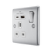 Metallic electrical switch with USB and socket outlets on a white background side