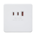Matt White USB Socket by Knightsbridge with Fast Charge USB Ports rated 63W