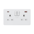 Matt White 45W USB Socket by Knightsbridge with USB Ports rated 13A