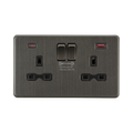 Smoked Bronze 45W USB Socket by Knightsbridge with USB Ports rated 13A