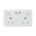 Matt White 65W USB Socket by Knightsbridge with Fast Charge USB Ports rated 13A