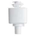 ML TRKADW Track flex adaptor White