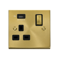 Click Deco Satin Brass 13A Single USB Socket VPSB571UBK