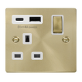 Click Deco Satin Brass 13A Single A+C USB Socket VPSB585WH