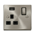Front view of Click Deco Satin Chrome 13A Single USB Socket