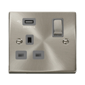 Front view of Click Deco Satin Chrome 13A Single USB Socket