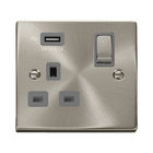 Click Deco Satin Chrome 13A Single USB Socket VPSC571UGY
