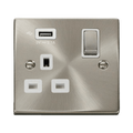 Front view of Click Deco Satin Chrome 13A Single USB Socket