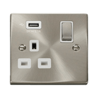 Click Deco Satin Chrome 13A Single USB Socket VPSC571UWH