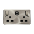 Front view of Click Deco Satin Chrome 13A Double A+C USB Socket