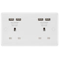 BG White Moulded 13A Double USB Socket 824U44 Available from RS Electrical Supplies